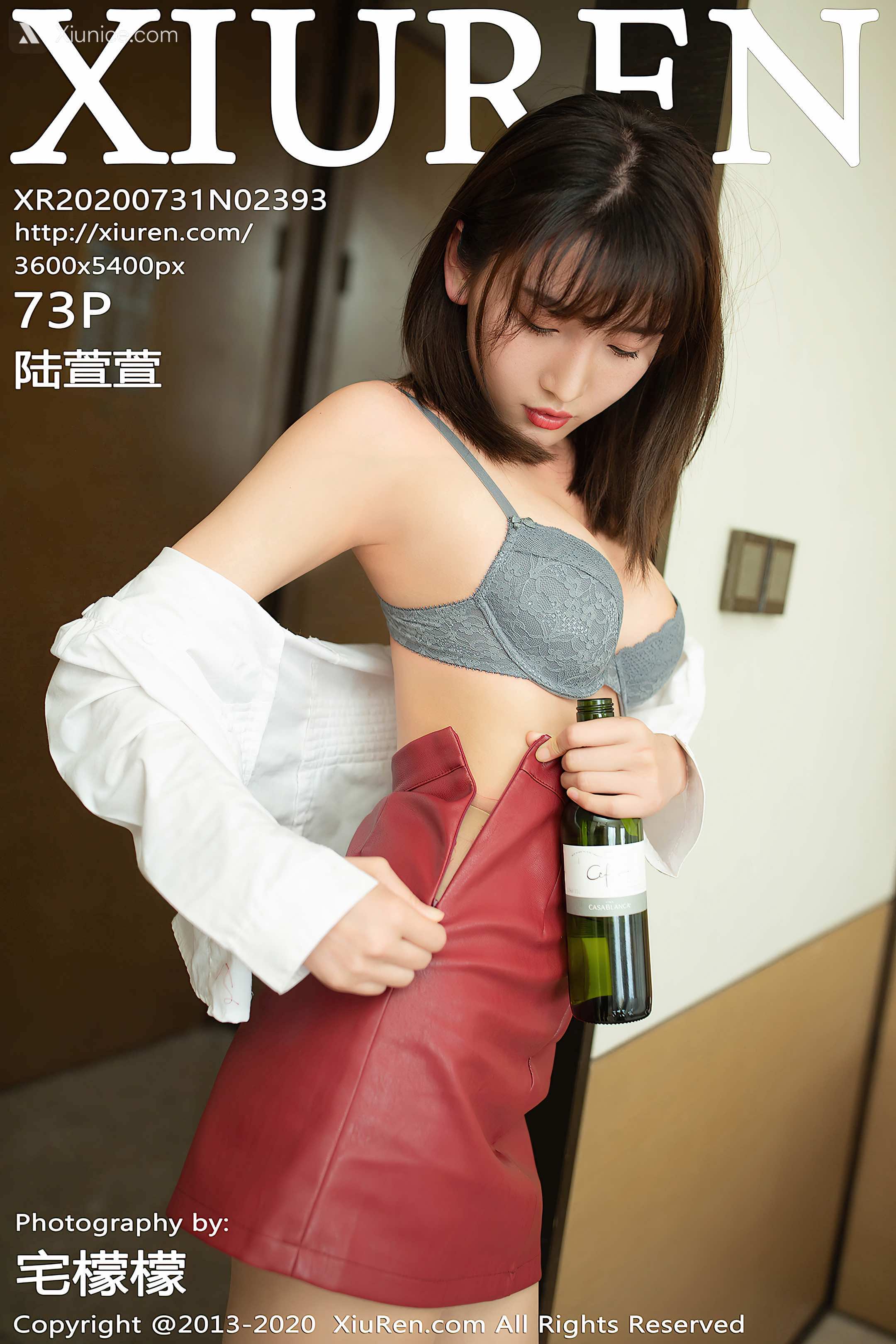 Xiuren秀人网 No.2393 陆萱萱 第74张