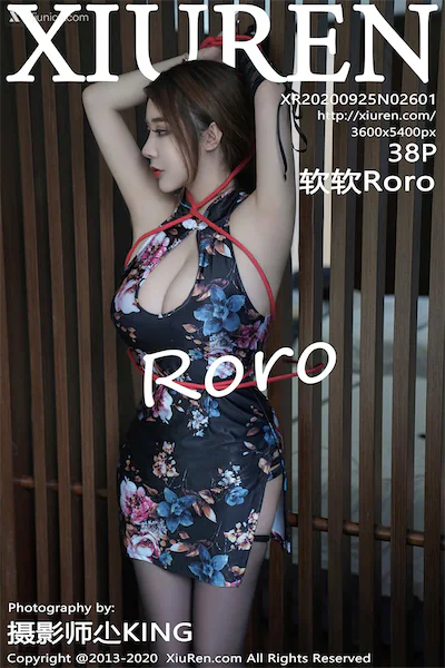Xiuren秀人网 No.2601 软软Roro