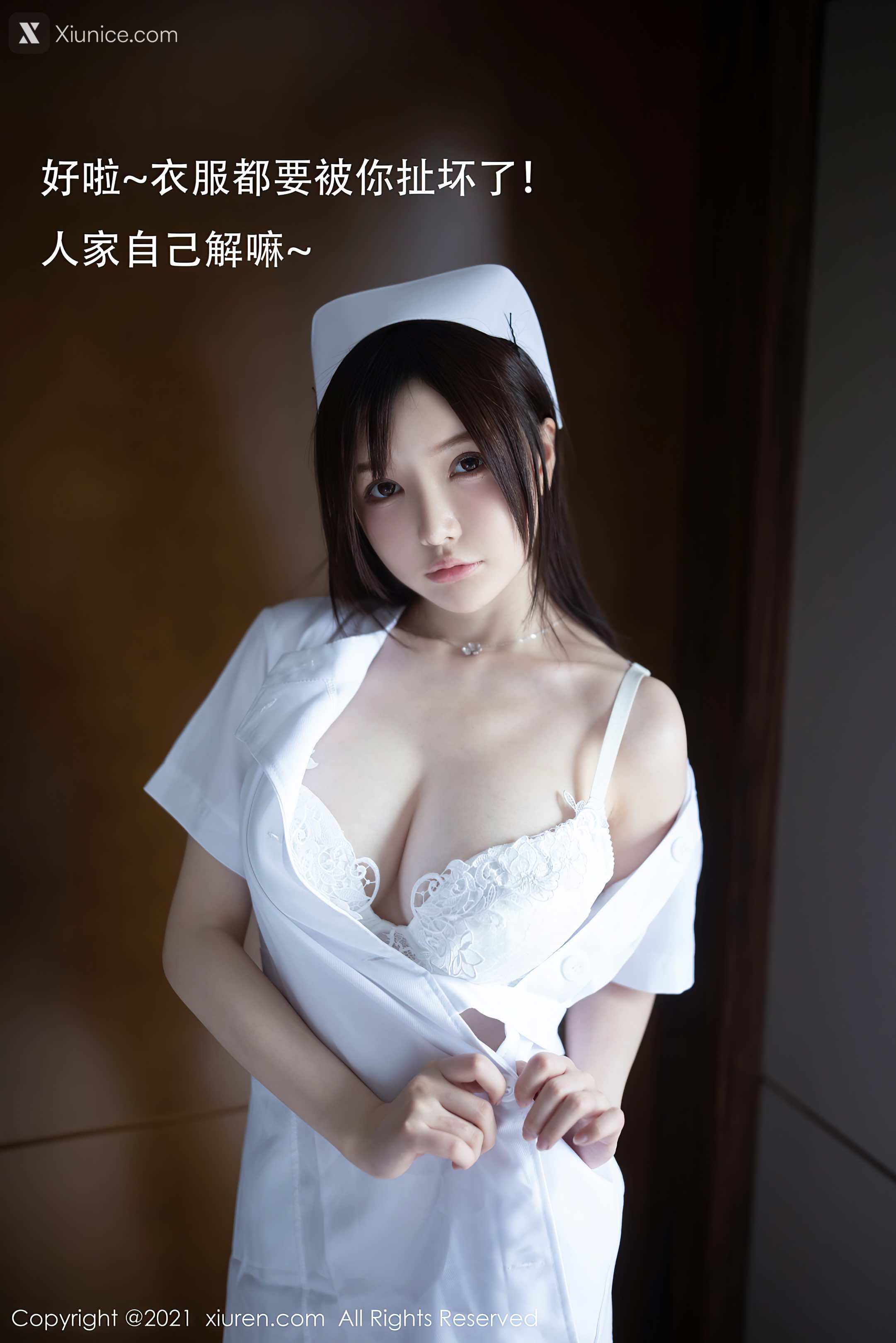 Xiuren秀人网 No.3114 糯美子MINIbabe 第30张