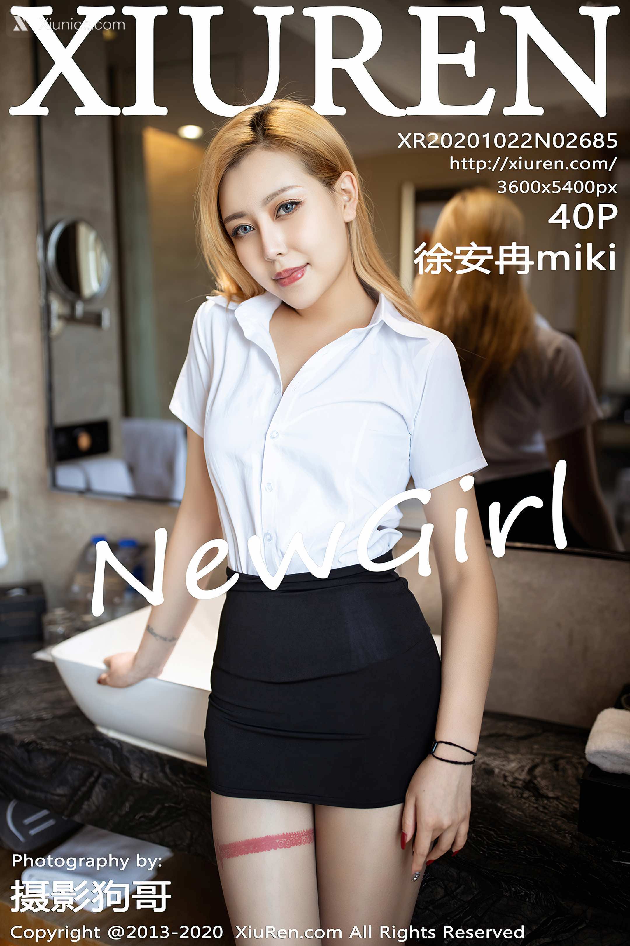 Xiuren秀人网 No.2685 徐安冉miki 第41张