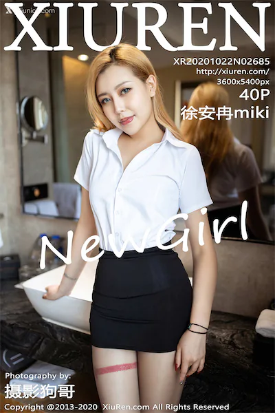 Xiuren秀人网 No.2685 徐安冉miki