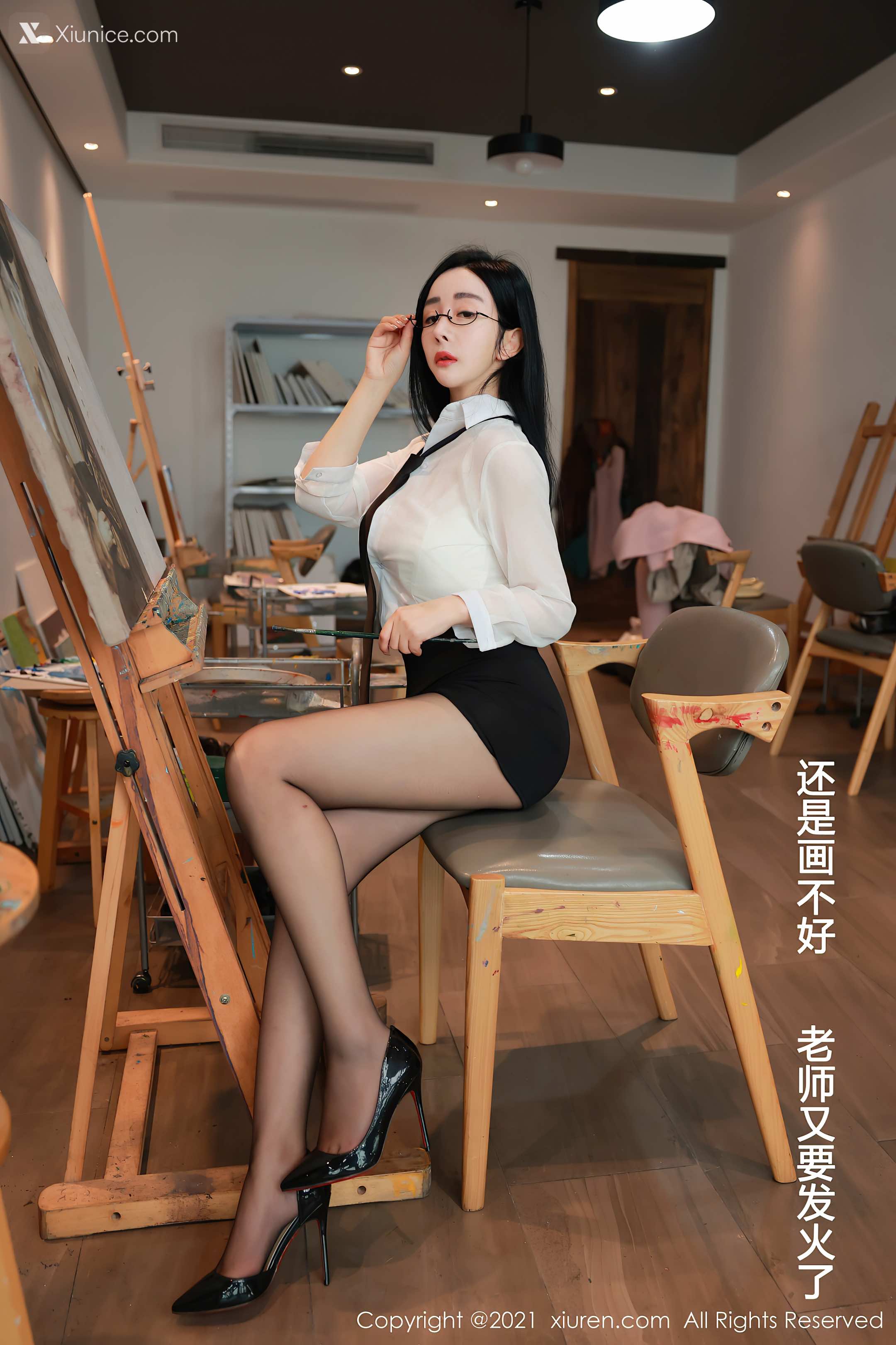 Xiuren秀人网 No.3341 允爾 第14张