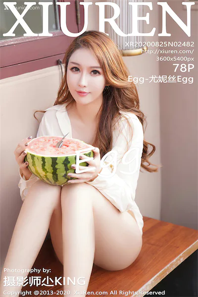 Xiuren秀人网 No.2482 Egg-尤妮丝Egg