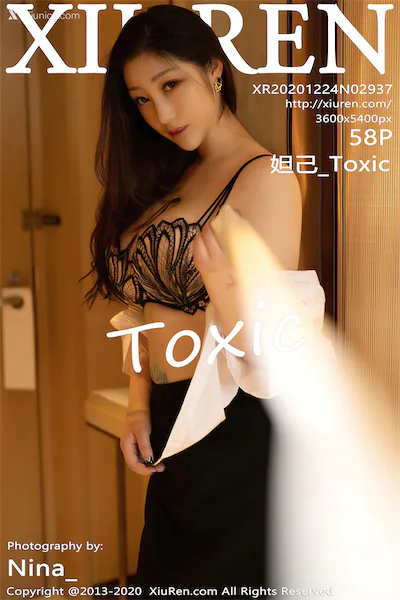 Xiuren秀人网 No.2937 妲己_Toxic
