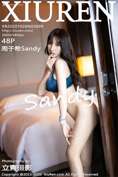 Xiuren秀人网 No.2699 周于希Sandy