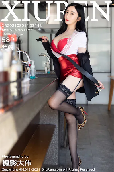 Xiuren秀人网 No.3148 允爾