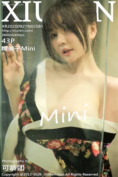 Xiuren秀人网 No.2581 糯美子Mini