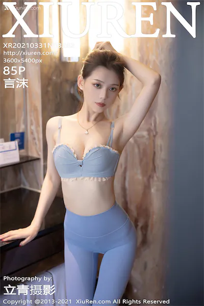 Xiuren秀人网 No.3262 言沫