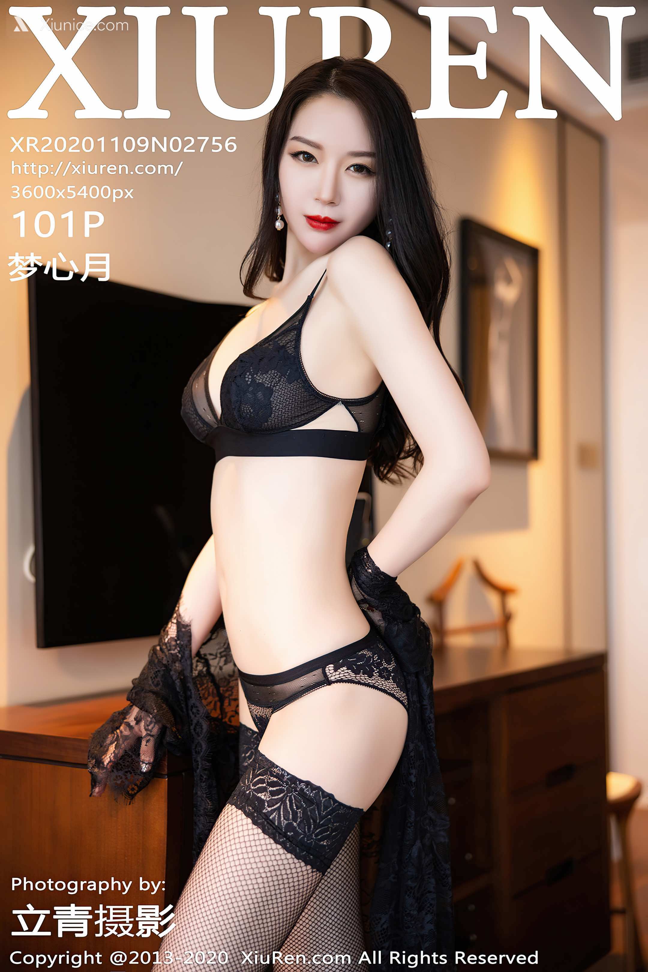 Xiuren秀人网 No.2756 梦心月 第102张