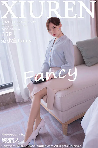 Xiuren秀人网 No.2597 范小宣fancy