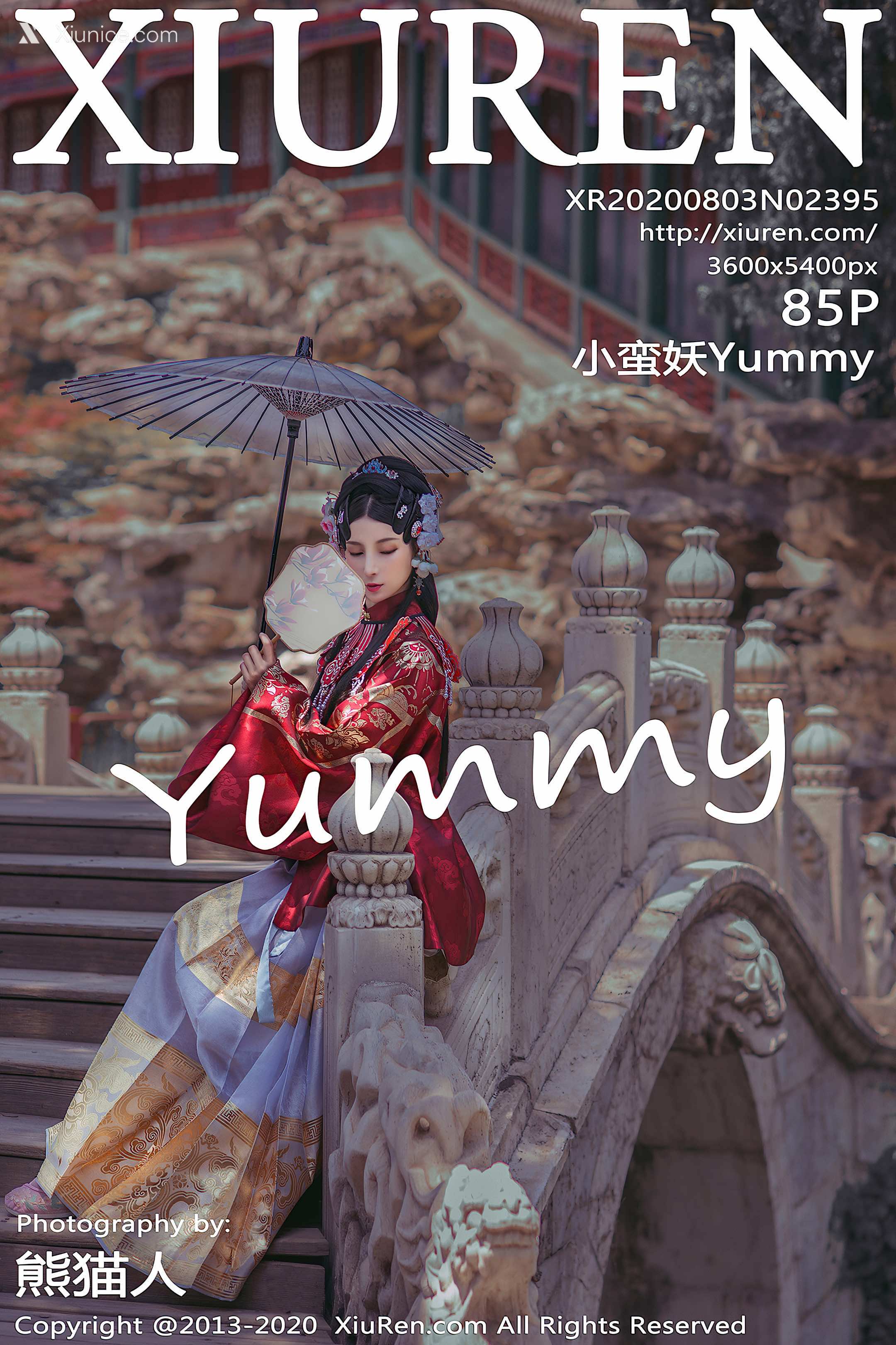 Xiuren秀人网 No.2395 小蛮妖Yummy 第86张