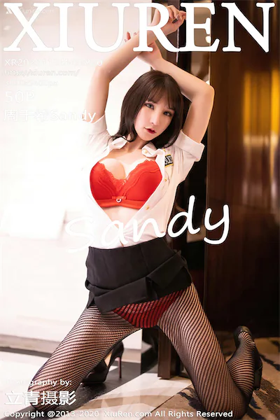 Xiuren秀人网 No.2820 周于希Sandy