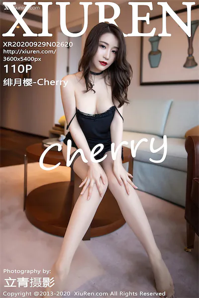 Xiuren秀人网 No.2620 绯月樱-Cherry