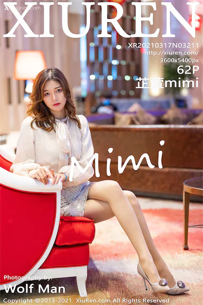 Xiuren秀人网 No.3211 芷萱mimi