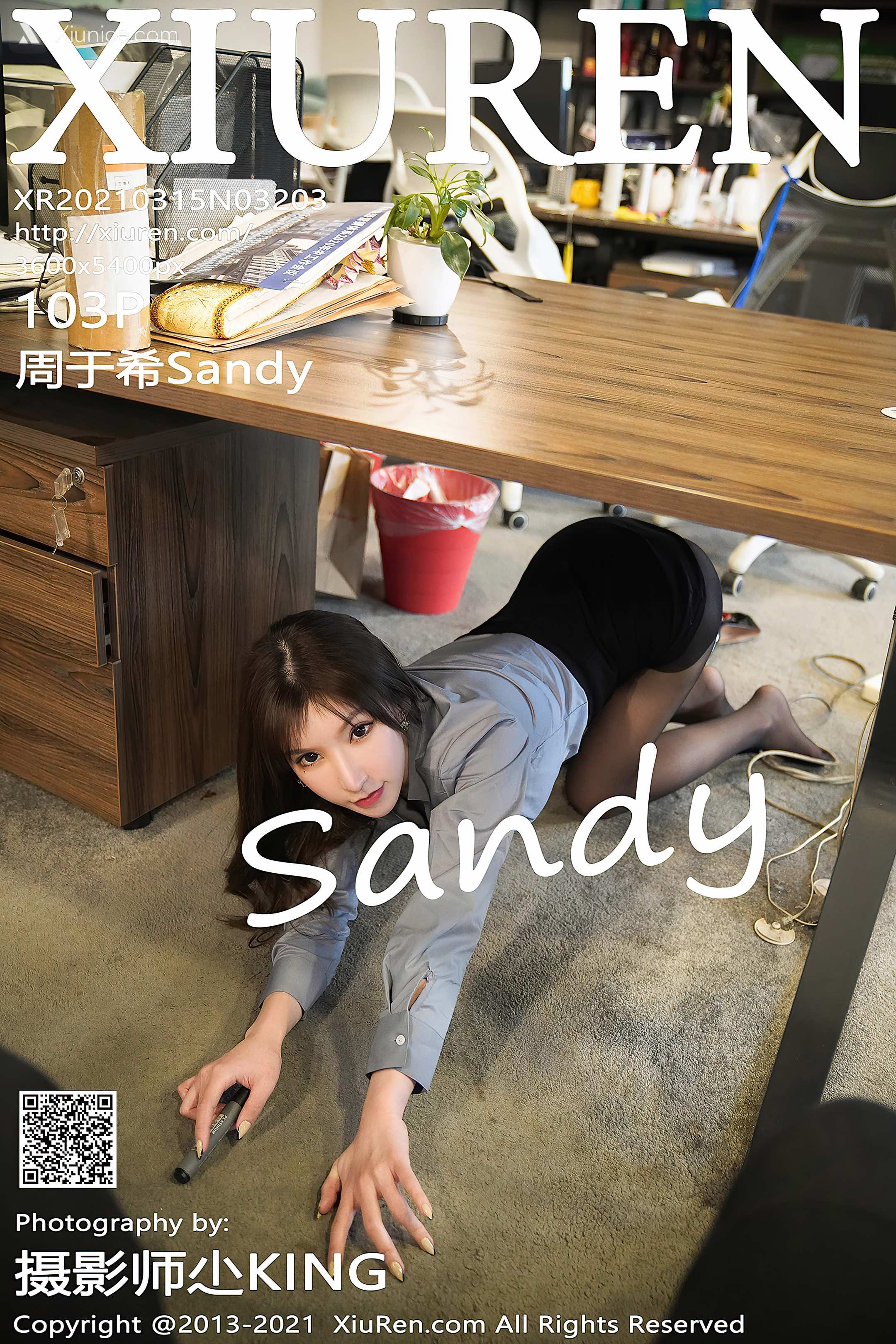 Xiuren秀人网 No.3203 周于希Sandy 第104张