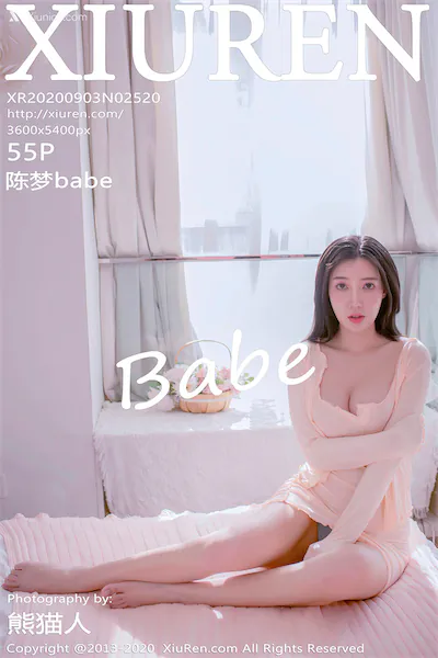 Xiuren秀人网 No.2520 陈梦babe