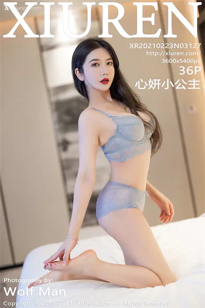 Xiuren秀人网 No.3127 心妍小公主