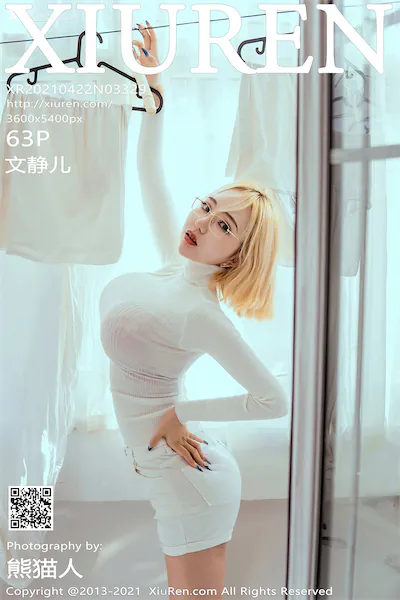 Xiuren秀人网 No.3329 文静儿