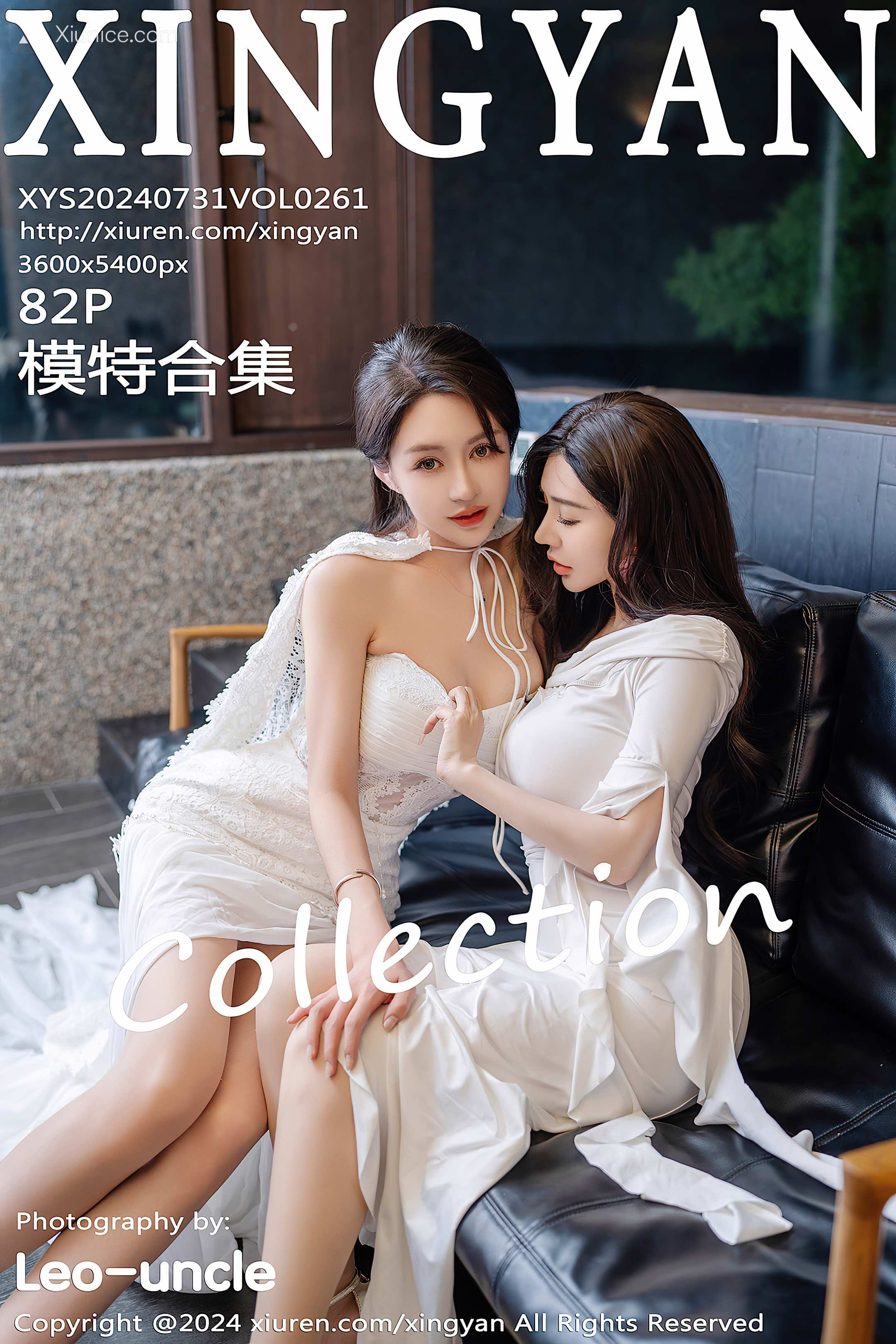 XingYan星颜社 Vol.261 林幼一 第83张