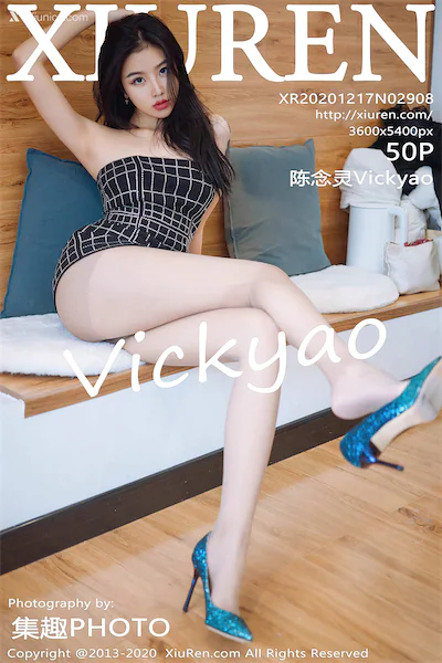 Xiuren秀人网 No.2908 陈念灵Vickyao