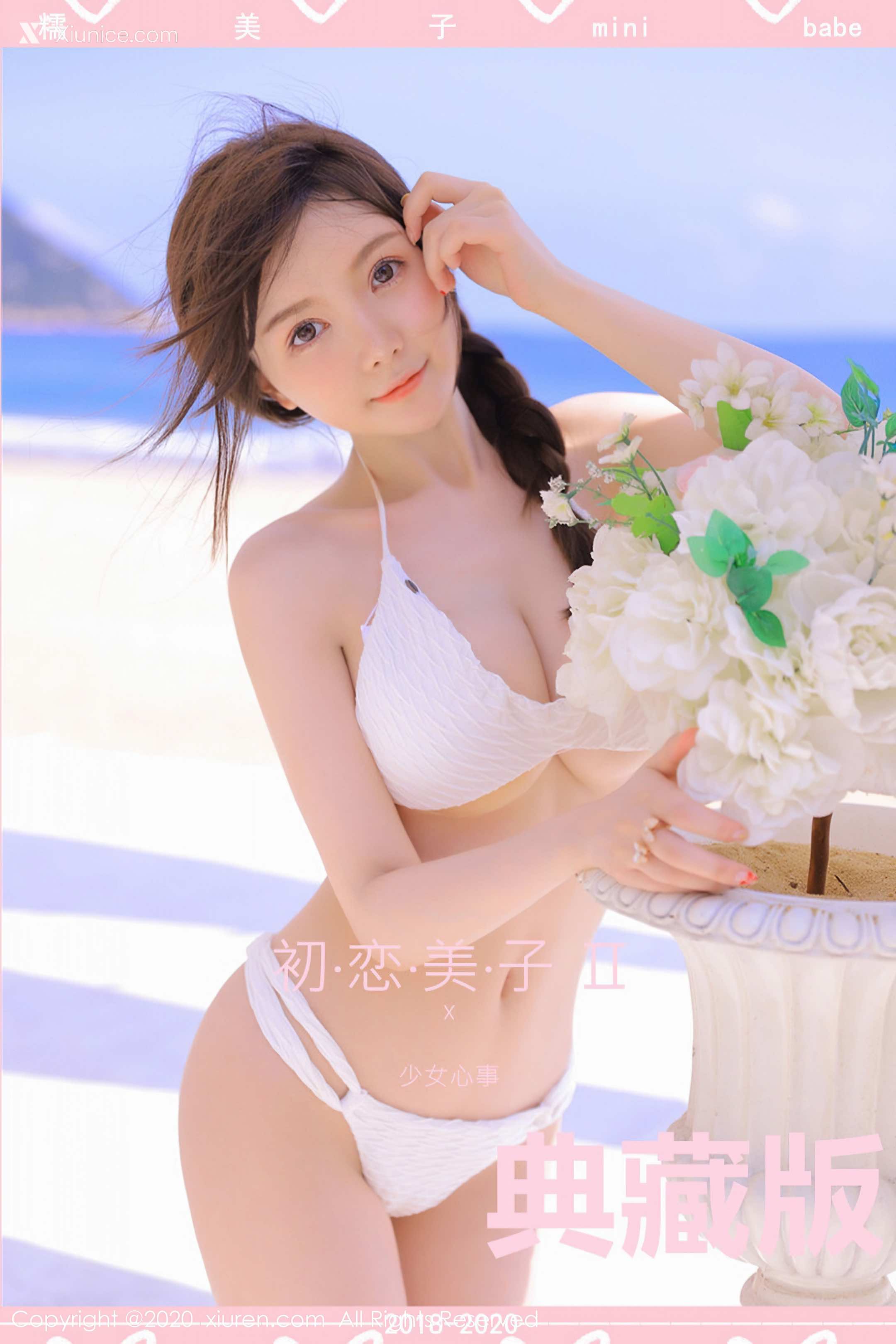 Xiuren秀人网 No.2517 糯美子Mini 第38张