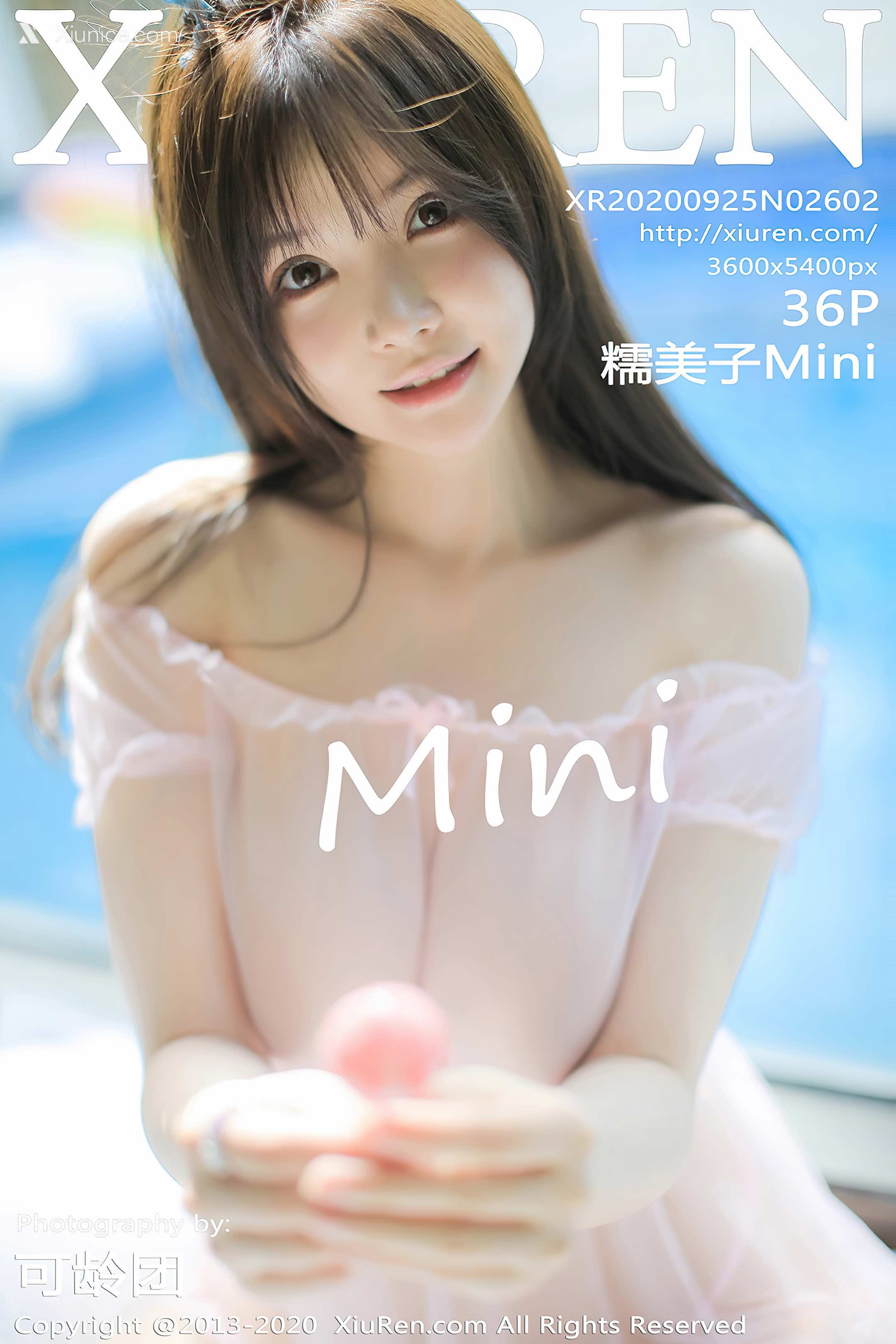 Xiuren秀人网 No.2602 糯美子Mini 第37张