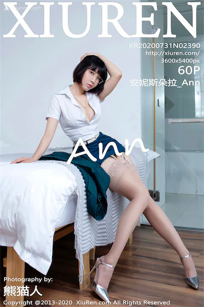 Xiuren秀人网 No.2390 安妮斯朵拉_Ann