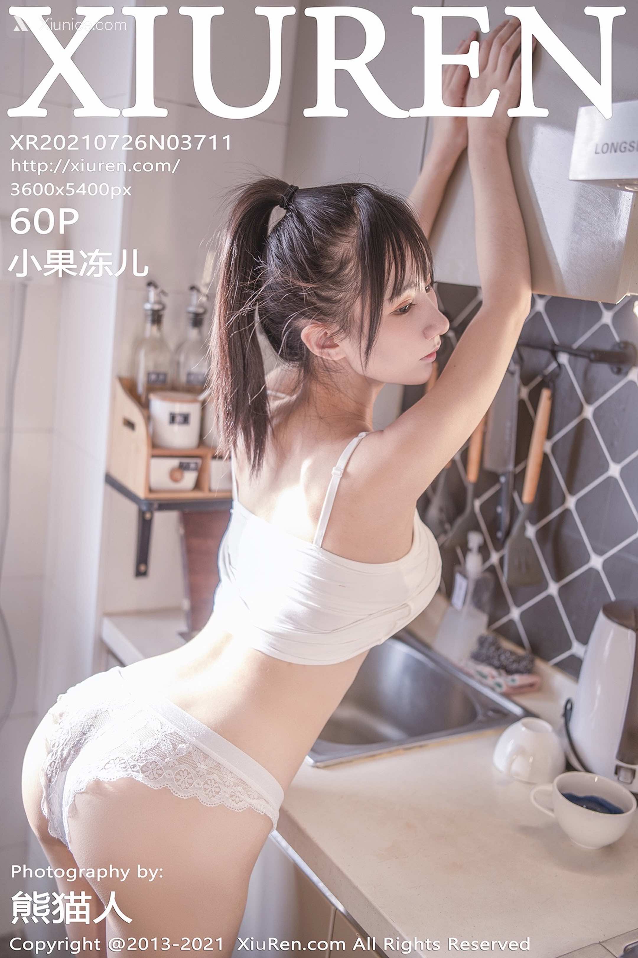 Xiuren秀人网 No.3711 小果冻儿 第61张
