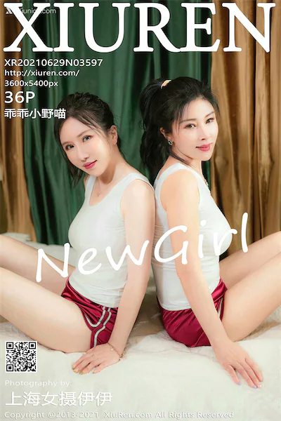 Xiuren秀人网 No.3597 乖乖小野喵