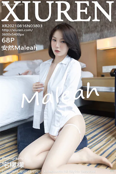 Xiuren秀人网 No.3803 安然Maleah