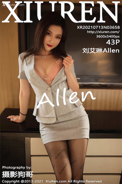 Xiuren秀人网 No.3658 刘艾琳Allen
