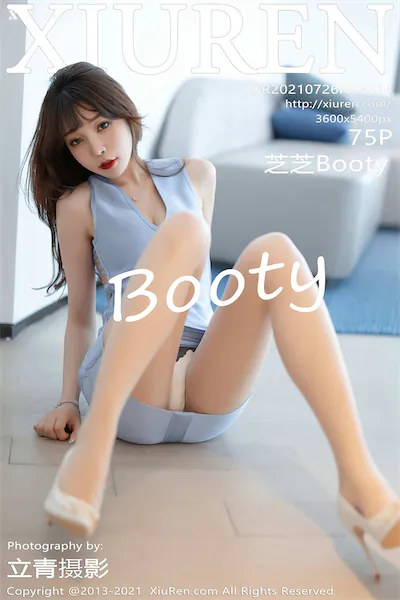 Xiuren秀人网 No.3714 芝芝Booty