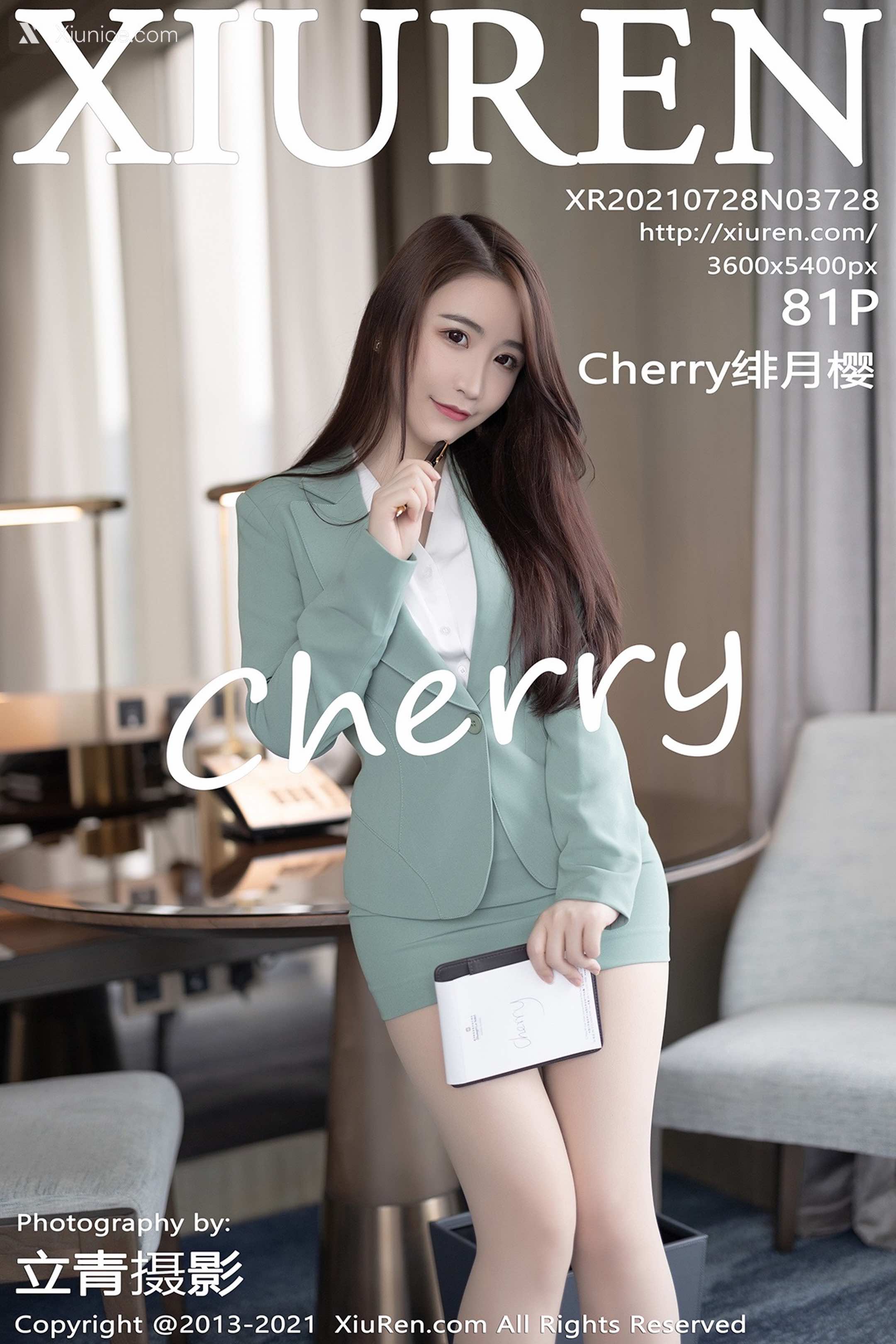 Xiuren秀人网 No.3728 Cherry绯月樱 第82张
