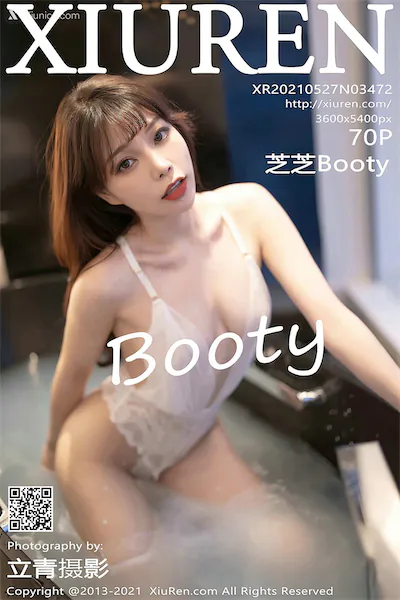 Xiuren秀人网 No.3472 芝芝Booty