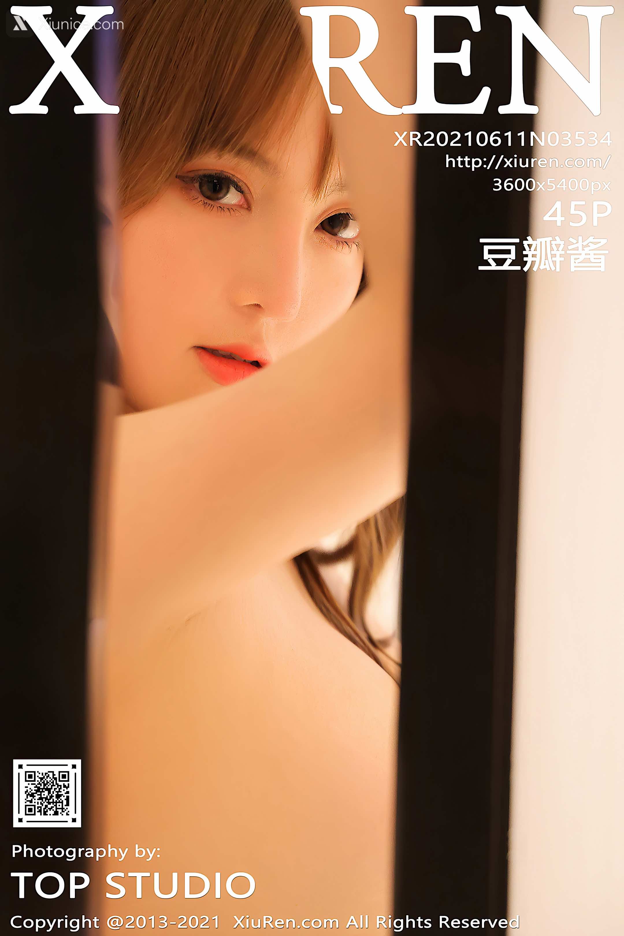 Xiuren秀人网 No.3534 豆瓣酱 第46张