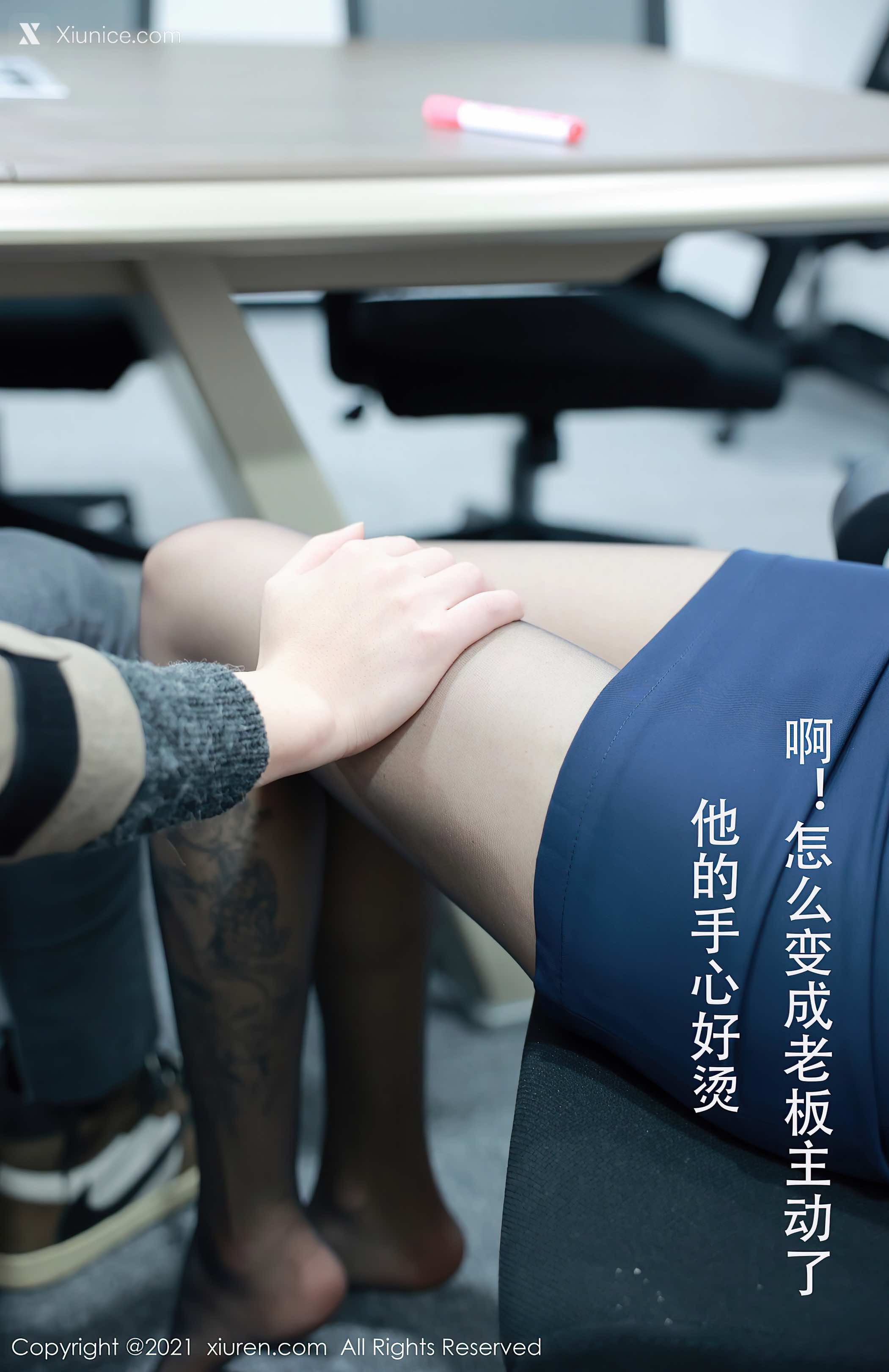 Xiuren秀人网 No.3682 夏西CiCi 第9张