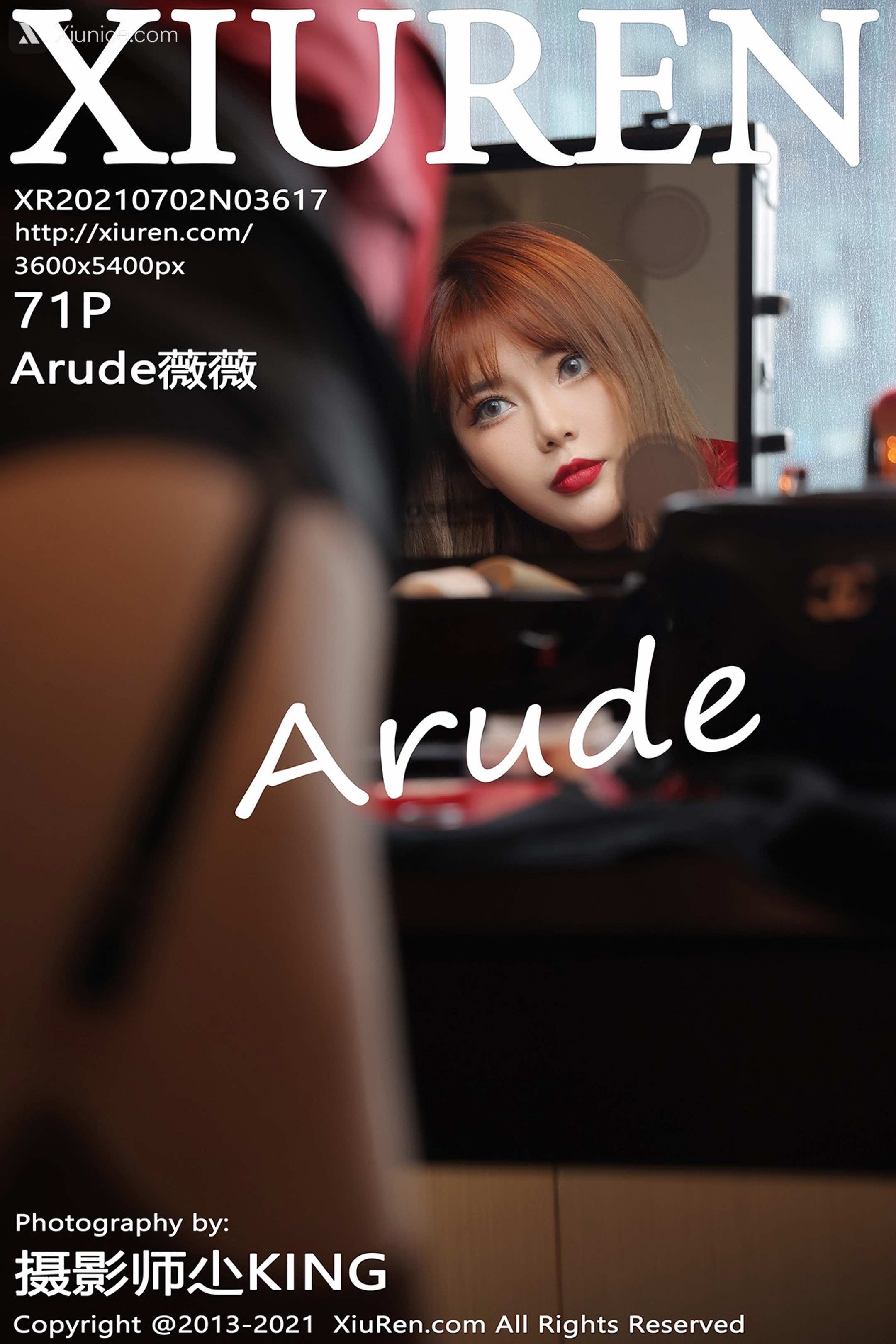Xiuren秀人网 No.3617 Arude薇薇 第72张
