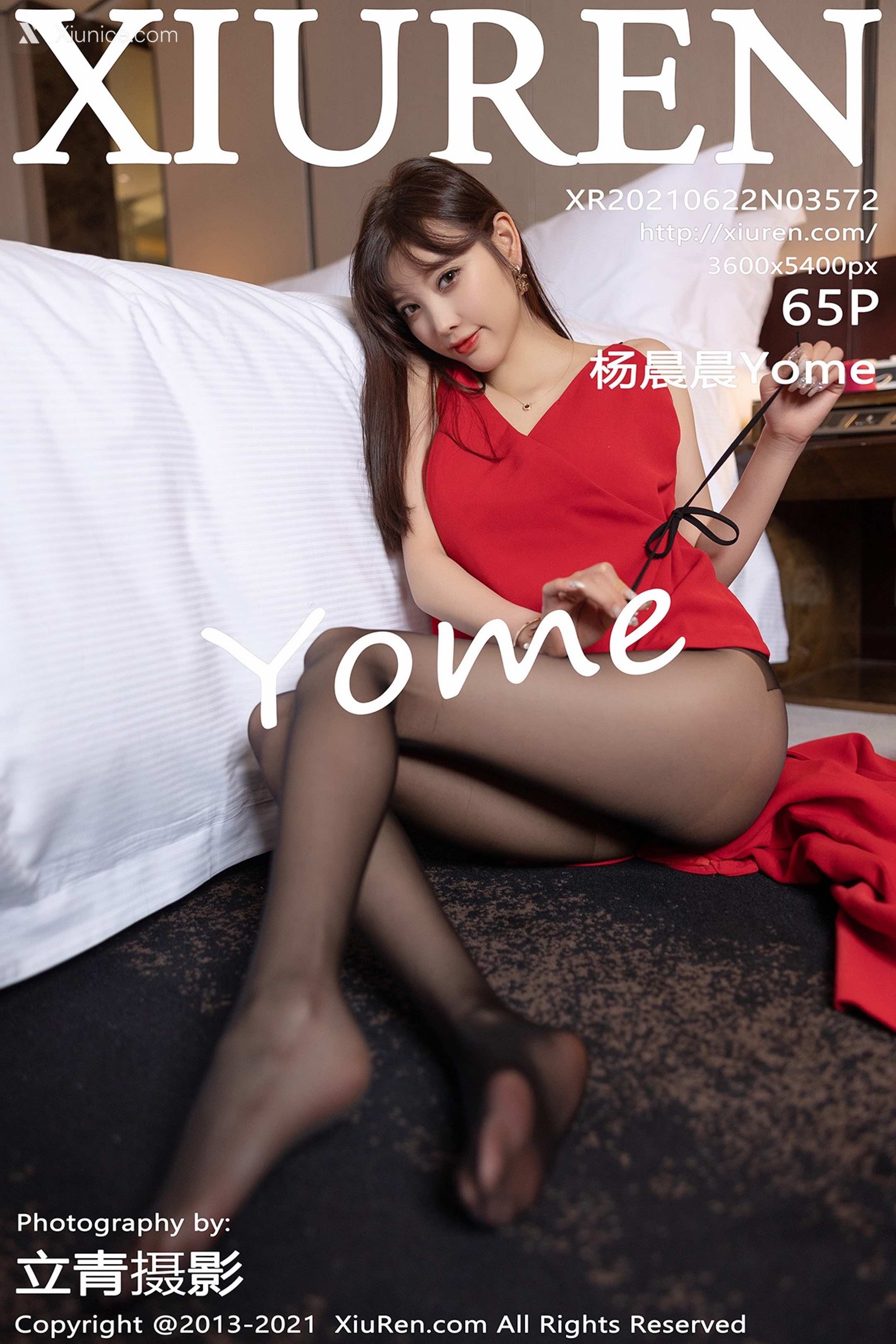 Xiuren秀人网 No.3572 杨晨晨Yome 第66张