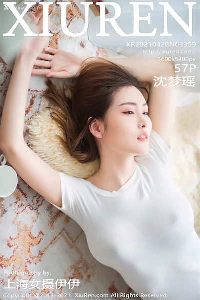 Xiuren秀人网 No.3359 沈梦瑶