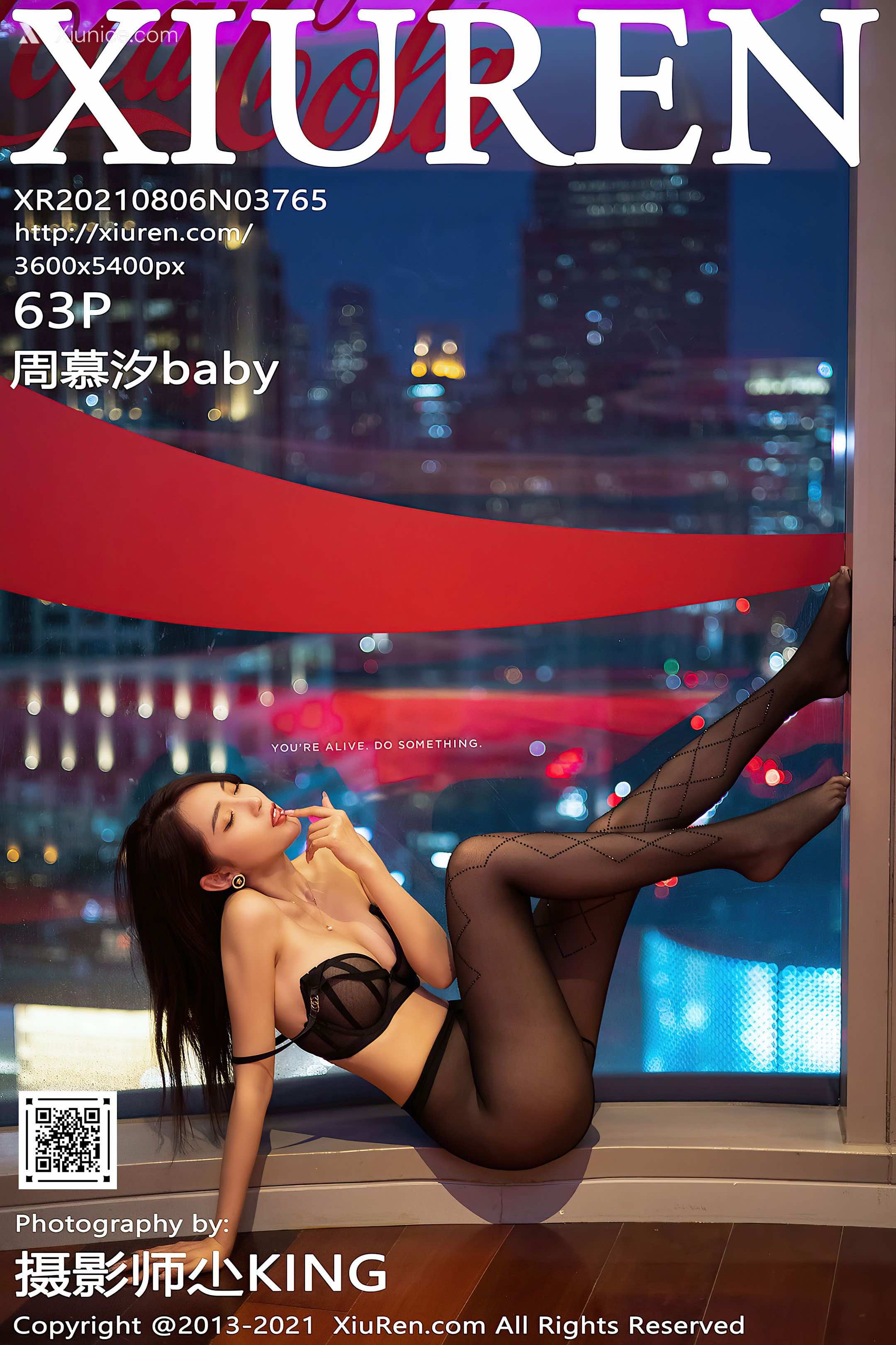 Xiuren秀人网 No.3765 周慕汐baby 第1张