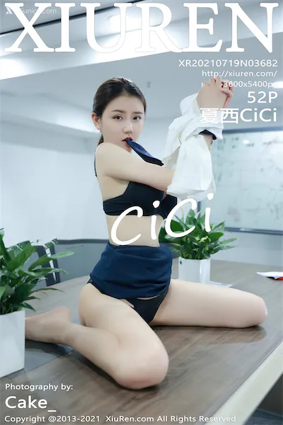 Xiuren秀人网 No.3682 夏西CiCi