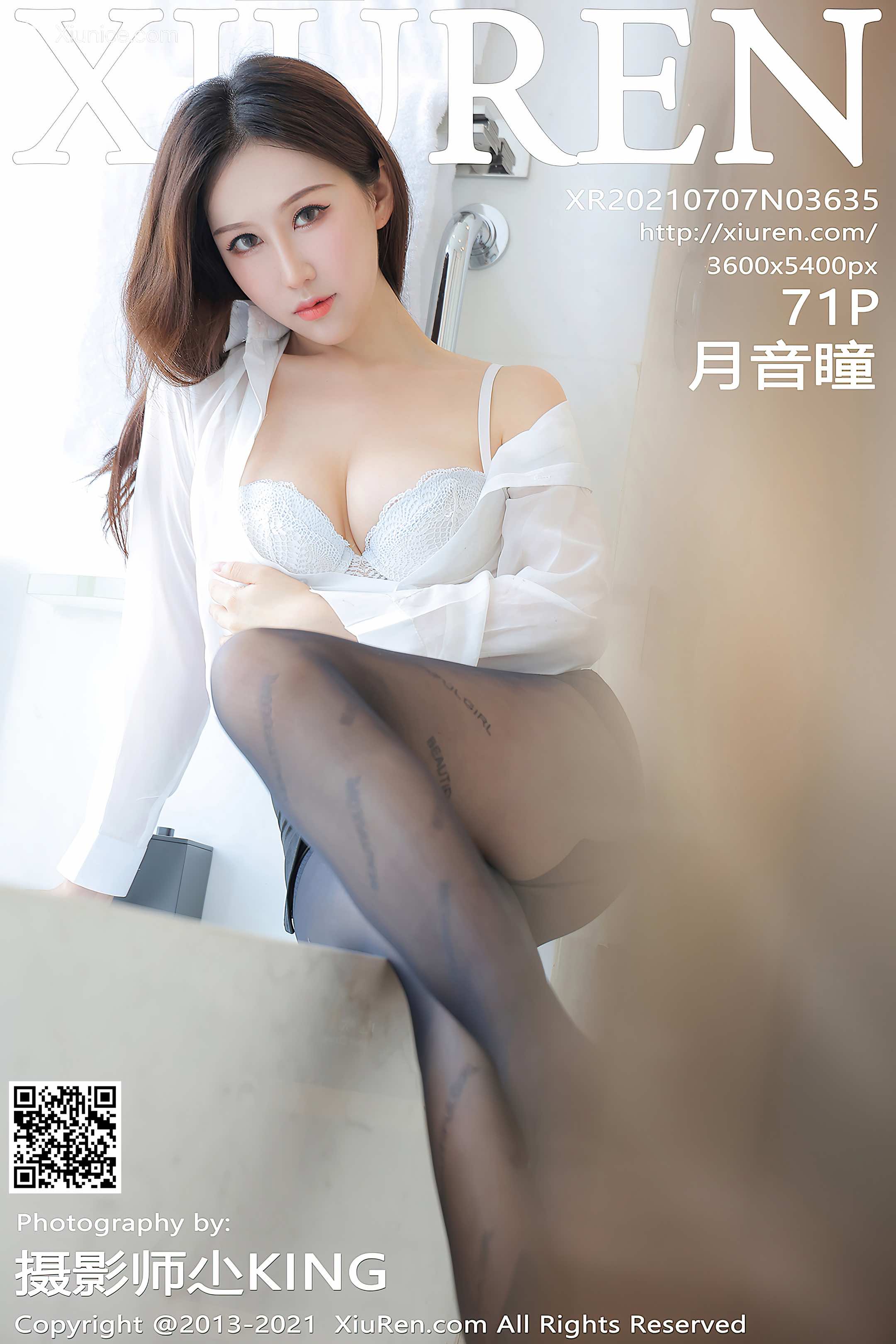 Xiuren秀人网 No.3635 月音瞳 第72张