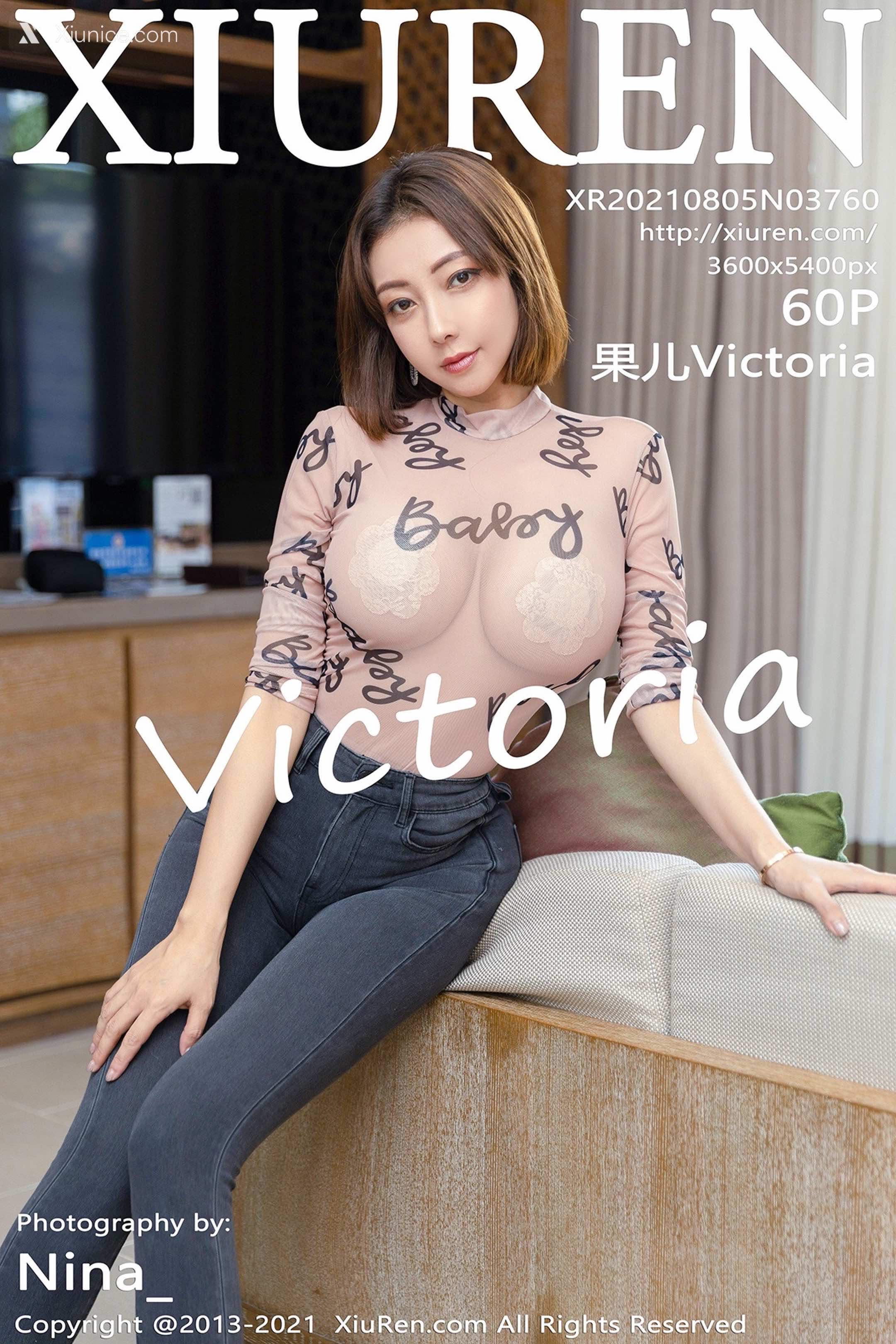 Xiuren秀人网 No.3760 果儿Victoria 第61张