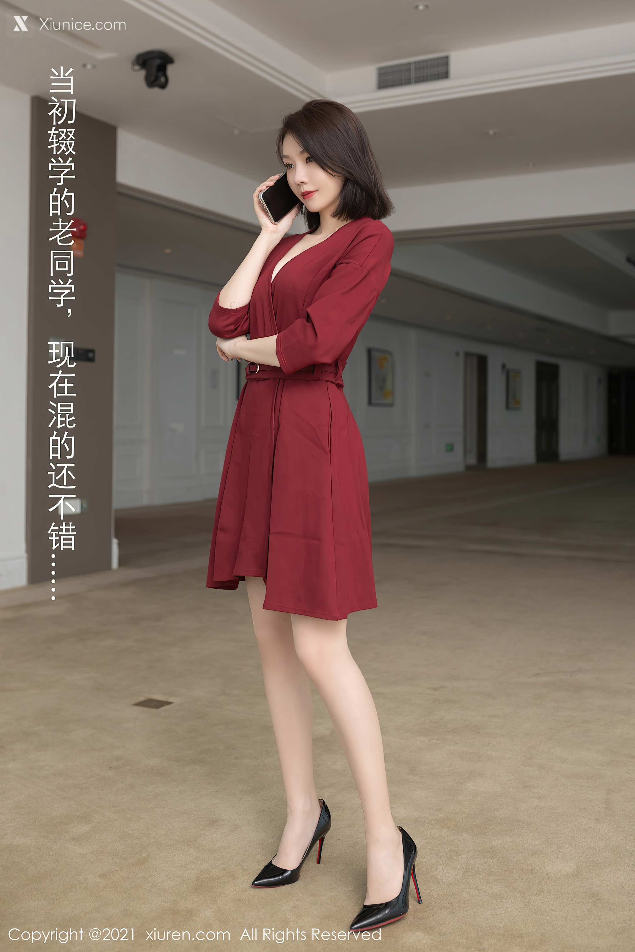 Xiuren秀人网 No.3668 安然Maleah 第7张