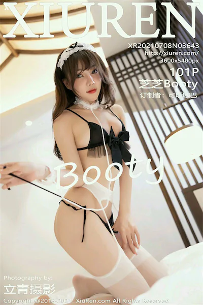 Xiuren秀人网 No.3643 芝芝Booty