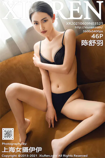 Xiuren秀人网 No.3521 陈舒羽