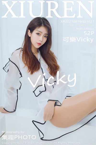 Xiuren秀人网 No.3821 可樂Vicky