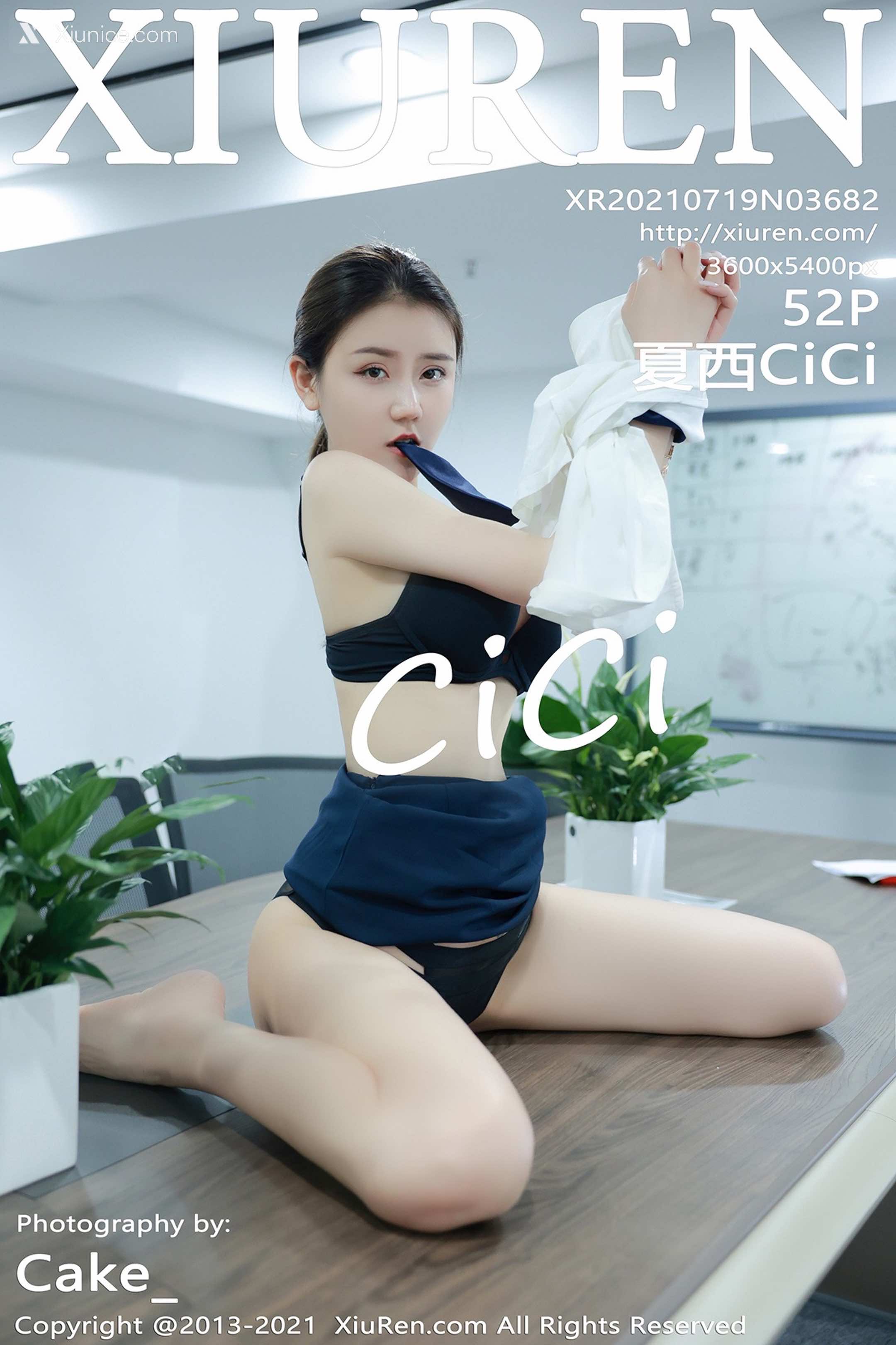 Xiuren秀人网 No.3682 夏西CiCi 第53张