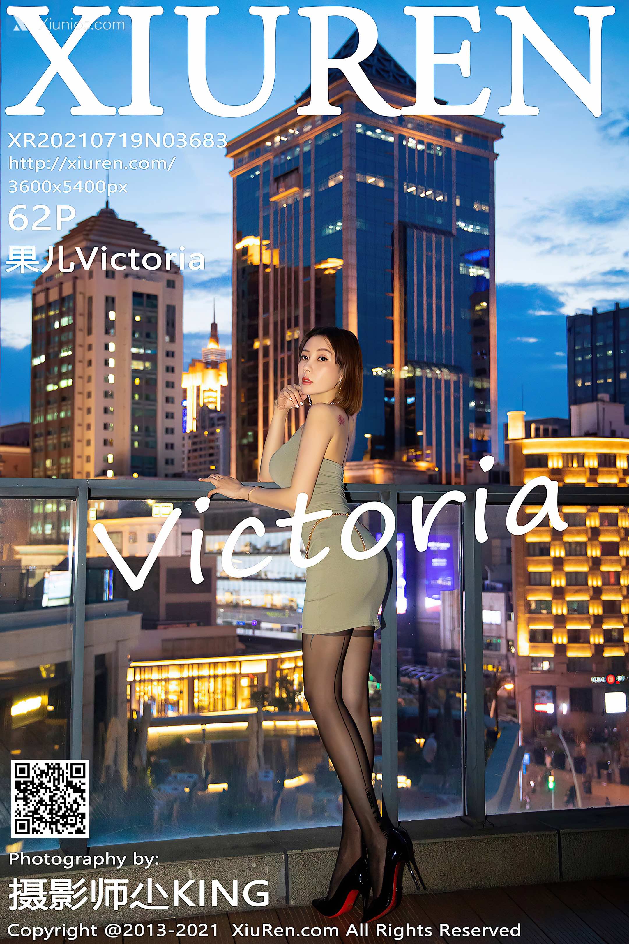 Xiuren秀人网 No.3683 果儿Victoria 第63张