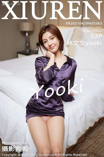 Xiuren秀人网 No.3363 林文文yooki